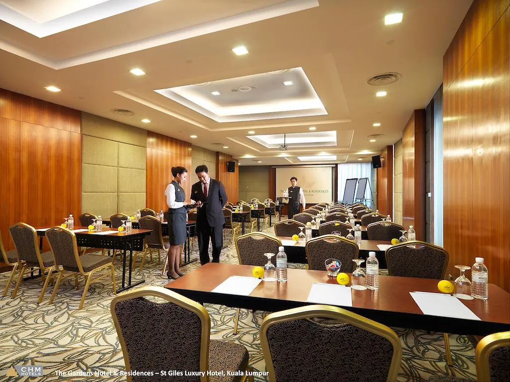 吉隆坡嘉登斯圣吉尔斯签名酒店及公寓 吉隆坡